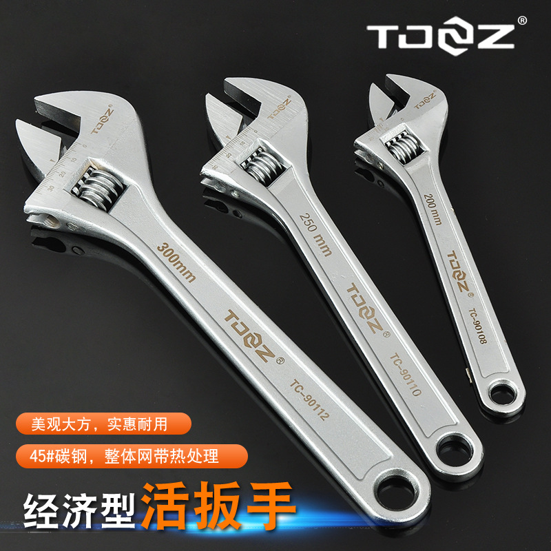 厂家货源活络水管扳手大开口活动12寸管活两用活多用途碳钢加厚