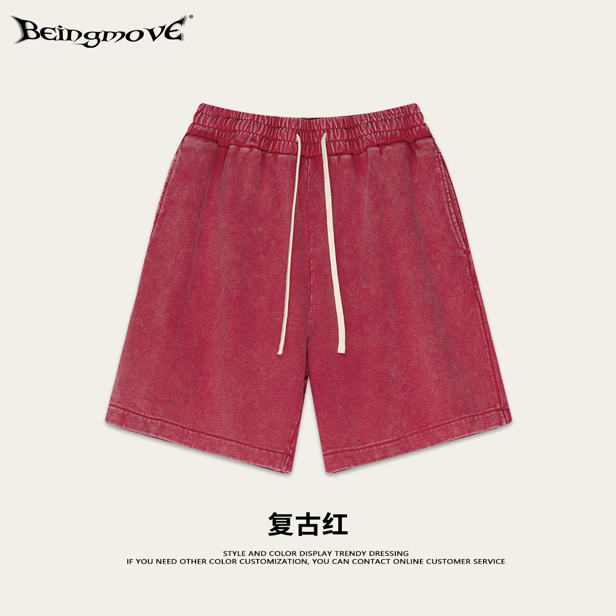2025 verano marcas de moda estadounidenses lavado agua artesanía deportiva de cinco puntos pantalones retro fritos copo de nieve collar pantalones cortos para hombre