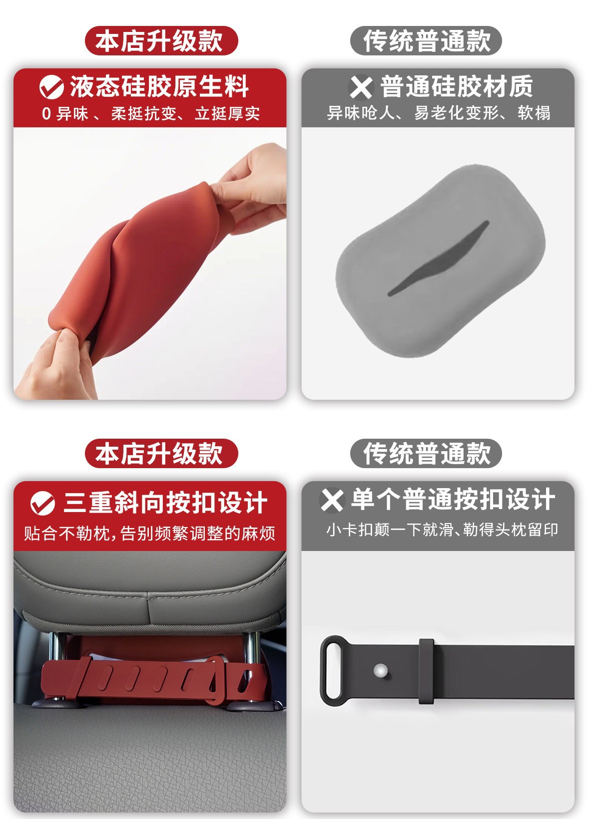 The Third Generation of Original Liquid Silicone Tissue Box for Armrest, Seat, and Car Multifunctional Tissue Holder for Interior Decoration