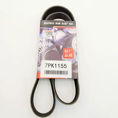 BANDO 7PK1155 Belt
