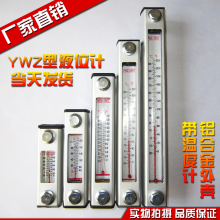 ҺλӋ��λӋYWZ-100T150T�L���͘�ҺλҺ��Ӌ�X�Ͻ��⚤���ض�Ӌ