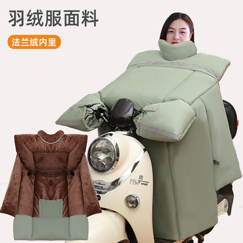 電気自動車の防風は冬にベルベットに厚くなってバッテリーバイクの防水防風がメーカーに卸売りされた|undefined