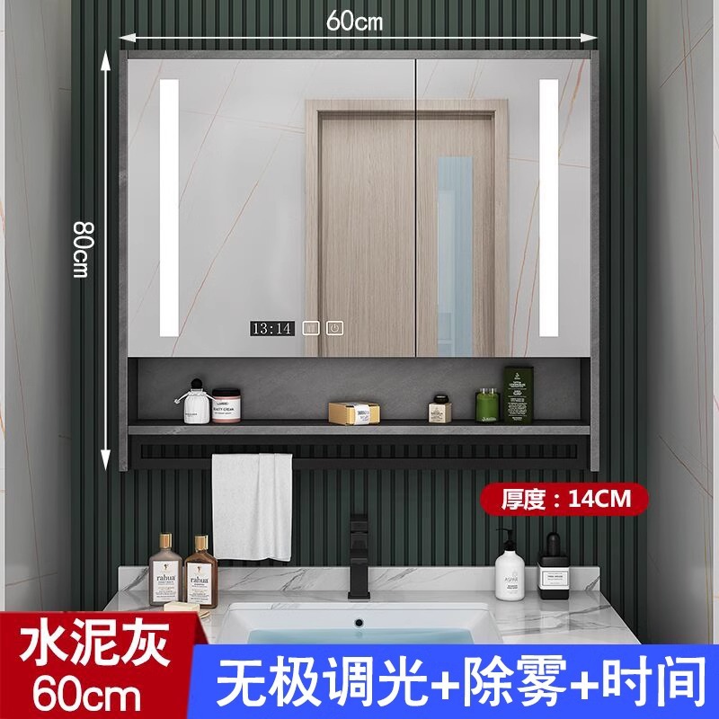 Armario de espejo de baño inteligente montado en la pared con retroiluminación antivaho espejo de baño rack de almacenamiento separado Gabinete integrado