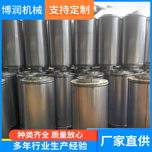 Process Customized Stainless Steel Kitchen Tobacco exhaust pipeline Restaurant Kitchen smoke exhaust system Waste collection system tax includes tax