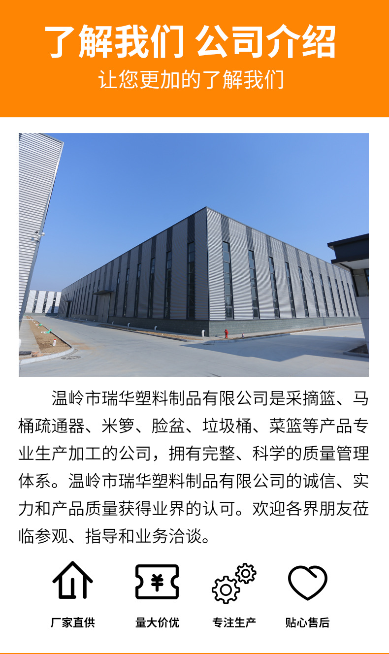 马桶疏通器详情_14