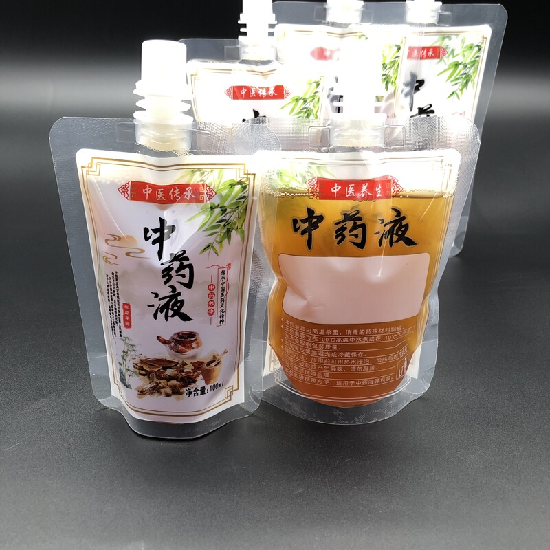 口袋自立透明豆乳袋使い捨て飲料袋密封ミルクティージュース漢方薬液体包装袋|undefined