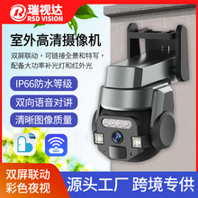 ����500�f��ˮ���ñO��������ҹҕ�֙C�h��360�����ܱO�ؔz���^�C