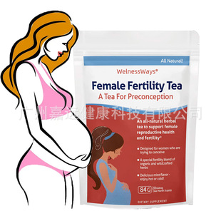 Womb increase Egg quality and ovulation booster tea