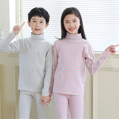 潮款冬兒童高領保暖內衣套裝男童加絨加厚女童無骨條紋彩棉家居服