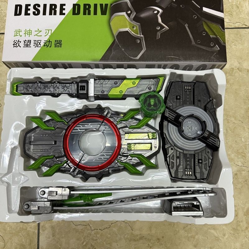 国产假面骑士 极狐GEATS DX欲望驱动器带扣腰带全识别版武神之刃|undefined