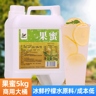 ����5kg���ô�Ͱ�b����ˮ���ʰ�H�ǝ{�ִ��ʝ�s�����̲�ԭ��