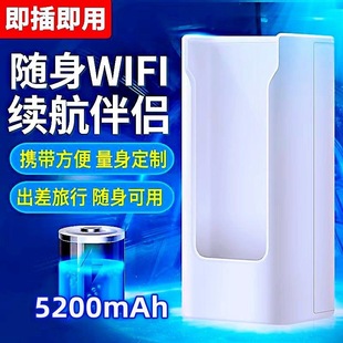 �S��wifi��늂}������ͨ���Ƅ�늳؂}��늌��o���W�j��y���б؂�