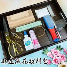 �q����������ȫ�׽q��diy���ϰl���l������˻��Q�z����ȫ��ˢ