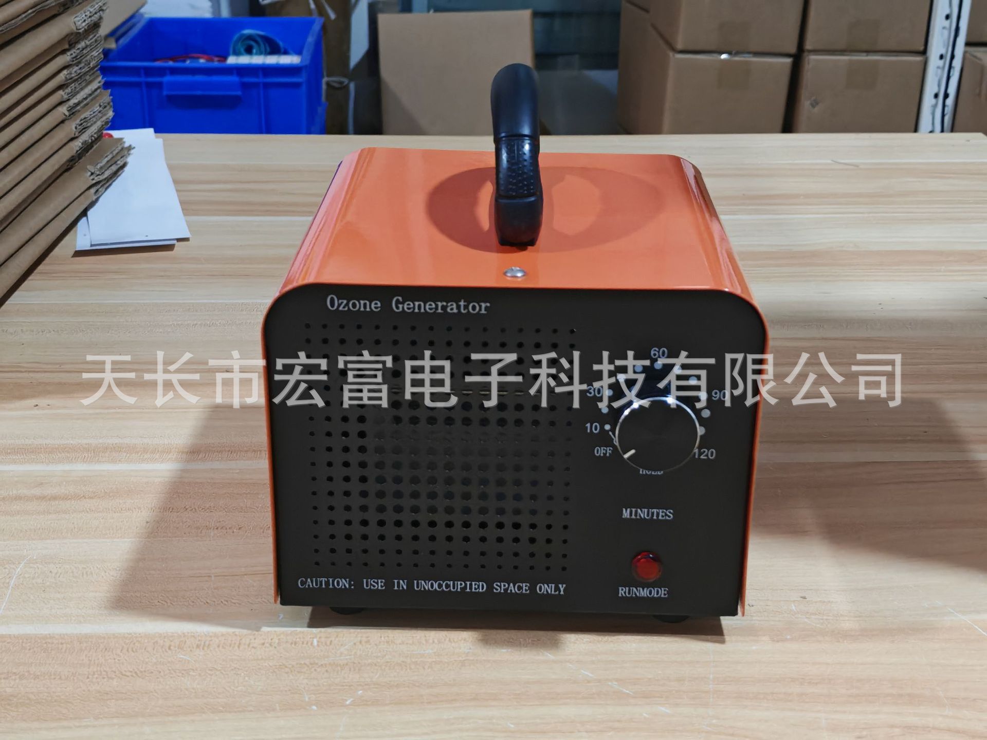 微信图片_20251001093108_744_819.jp