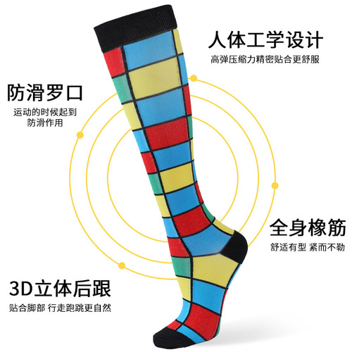 Cross-border sports calf socks, running, outdoor men's and women's compression socks, elastic socks, cycling socks, beautiful leg compression socks manufacturer