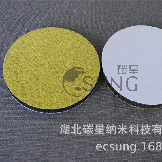 ���������ܺ���ɰֽ 2�米�޽��������׹�ר��