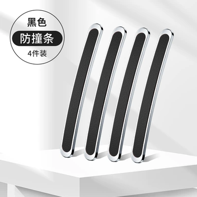 Car Anti-Collision Strip, Universal Door Anti-Collision Rubber Strip, Rearview Mirror Protective Sticker, Car Paint Decorative Protection Anti-Scratch Strip (Qapı və bamper qoruyucu zolaqlar) - black-anti-collision-strips-set-of-4