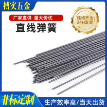 �ǘ˶����L���ɲ��P䓽z���͏����͸ߜ�̼��L�l���o�׻��׸ߏ���