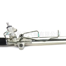 44200-26490���÷��ﺣʨKDH212 LH222  RHD������ܳ�