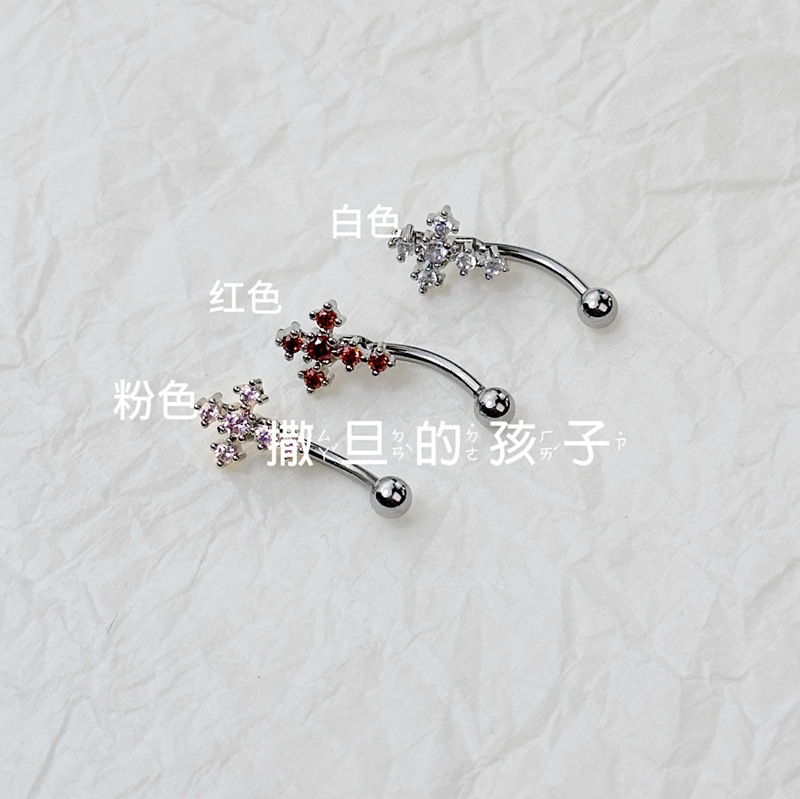 Satan's Child Eyebrow Ring Cross Spike 316L Surgical Steel Externally Threaded Curved Barbell Pink 12mm detail image 7