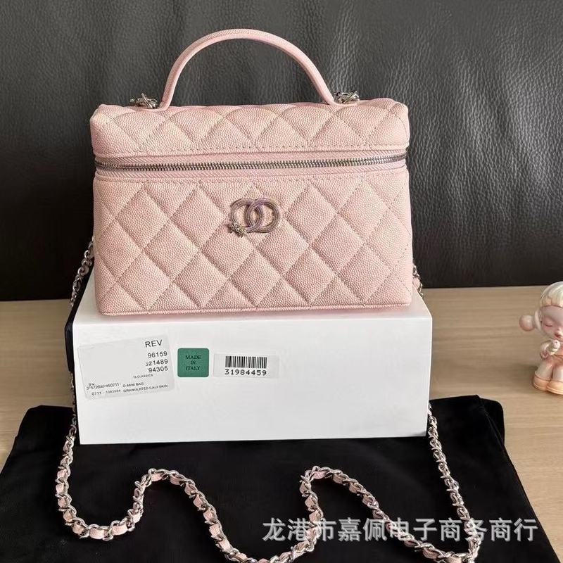 25b限定星星标志手提盒子LP盒子包baby蓝高级感链条斜挎女士包|undefined