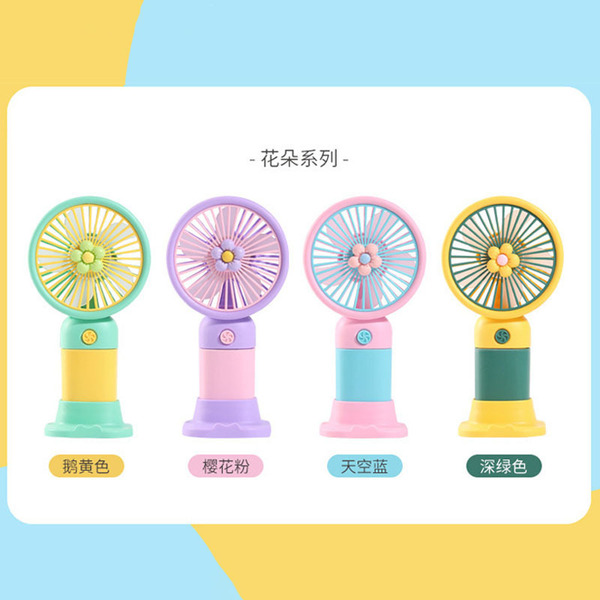 handheld cartoon cute air fan flower-shaped