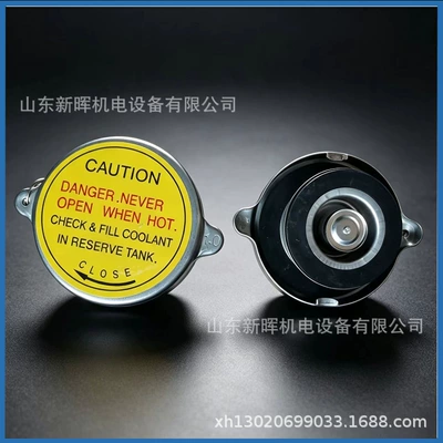 Large 304 stainless steel radiator cap for construction vehicles, trucks, loaders, and forklifts; also suitable as a coolant reservoir cap for cars (Water tank)