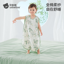 ؐ��˹�냺����˯�������¿ͯ�����o�䱳��ʽ˯�·��߱�������