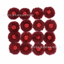 ���l7cm��ë�z����Ƥë�o����ë������ë�q�ػ�Ƥ��ˮ��ë��P��