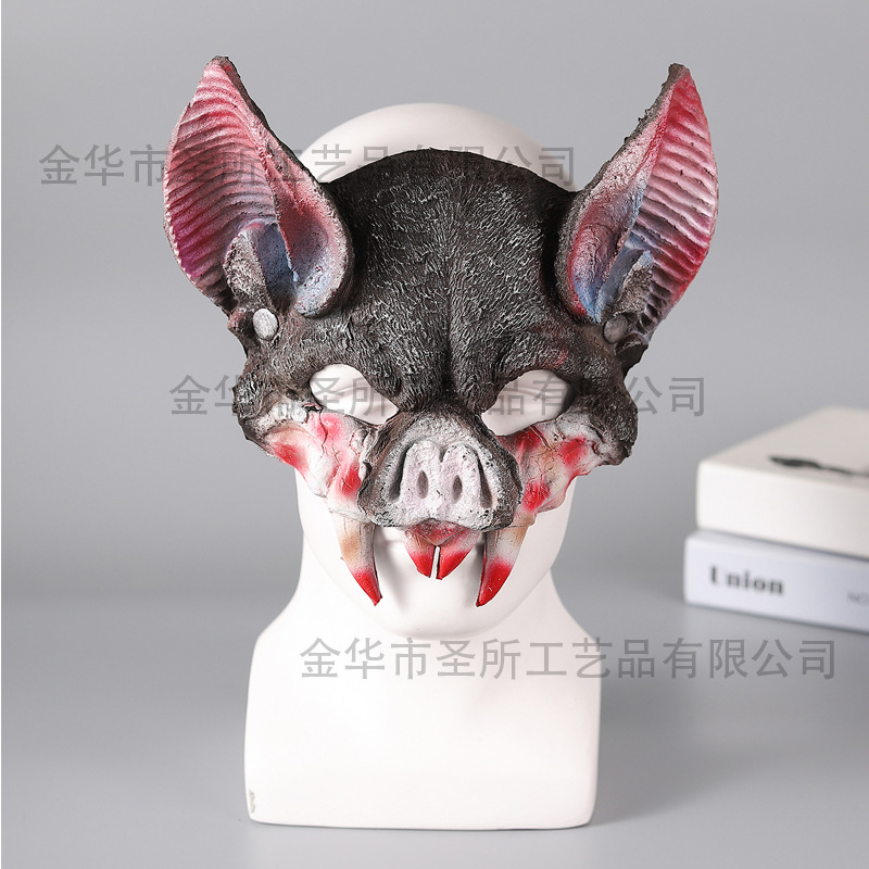 Máscara de animal Comercio exterior Funda de Halloween Carnaval PU suave espuma Accesorios de vestir realistas Máscara de fiesta image 21