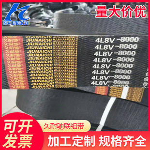 �F؛�Cе�O�������ǎ� խV�M�����zƤ�����ǎ��M��8V4L/5L/6L