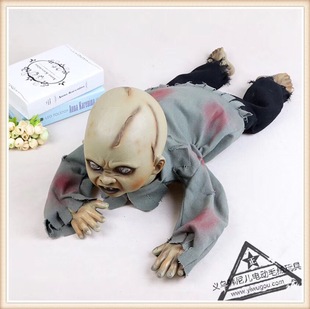 Halloween Decoration Electric Toys Large Props Walking Ghost Baby