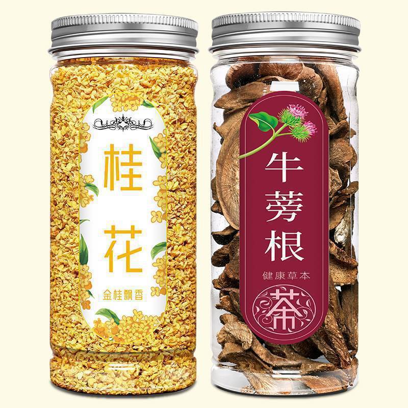 正宗桂花无硫新鲜食用金桂新花泡水喝的东西花干非特级桂花茶花茶|undefined