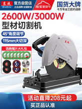 �|���Ͳ��и�C̨ʽ�йܙC䓲Ĳ��P�ľ�Ľ��ٟo�X䏖|��̨ʽ��