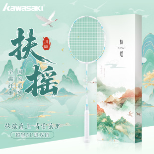 ������ë���ĳ��p5Uȫ̼���w�S���L���u���ֵ�ʹ�Y���b�ٷ���Ʒ