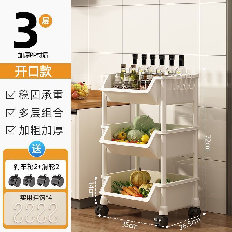 [Large size thickened] 3 layers/opening (comes with pulleys*4 hooks*4)