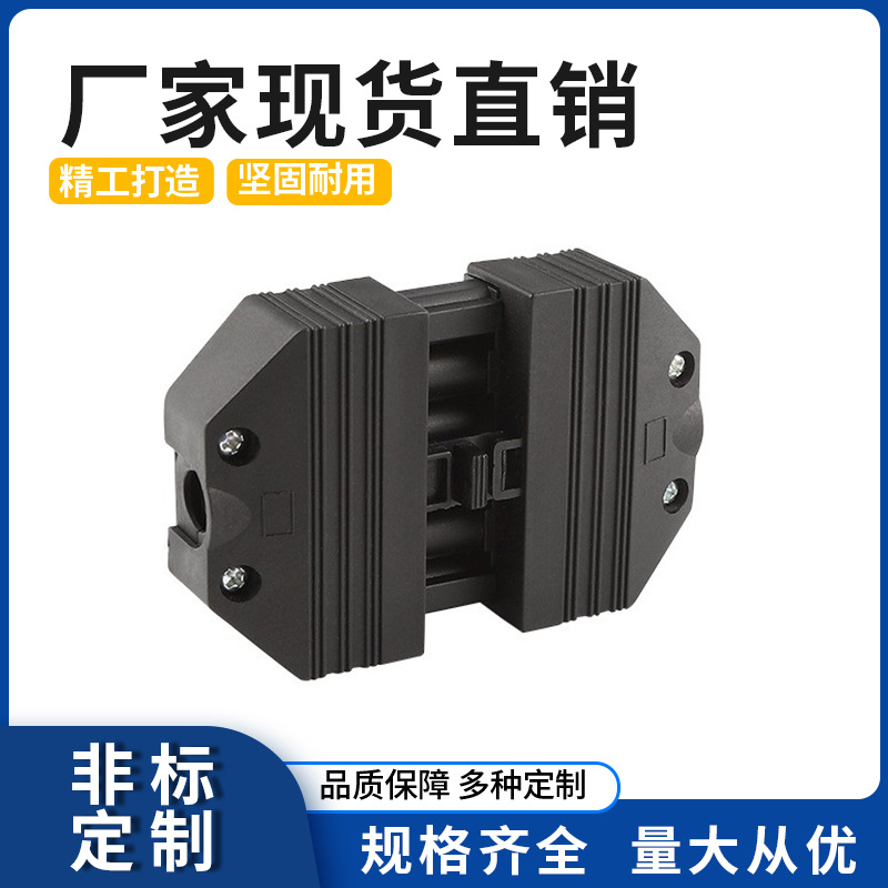 俱进厂家直供燃烧器六芯插排六芯插头插座 燃烧机配件 六孔插座
