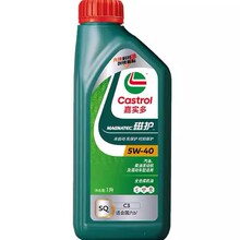 ���o5W40 SQ��ȫ�ϳəC��5W30�Ό�.��l�әC�ļ�ͨ�Ý�����1L