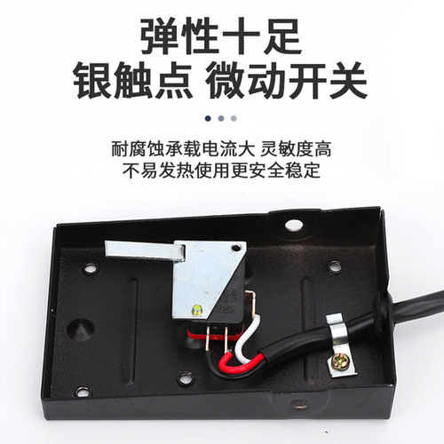 High quality iron shell foot switch with cable foot switch foot switch TFS-1 FS-1 with cable two meters