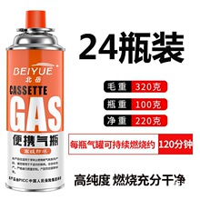 ������yʽ��ʽ�t���ͨ��Һ��ú��ƿС��ޑ���⿨����˹��