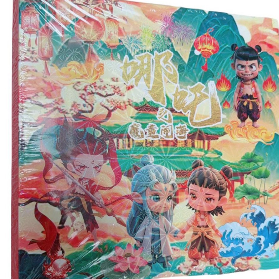 La nueva serie Nezha Magnetic Quiet Book Magic Boy Magnetic Stick Repita la atracción magnética manual de bricolaje producción gratuita multiescena