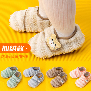 �냺Ь�ﶬ����Ů�����ذ�Ь�mħ�g�N��ͯܛ������҃ȷ���Ь�ӽq