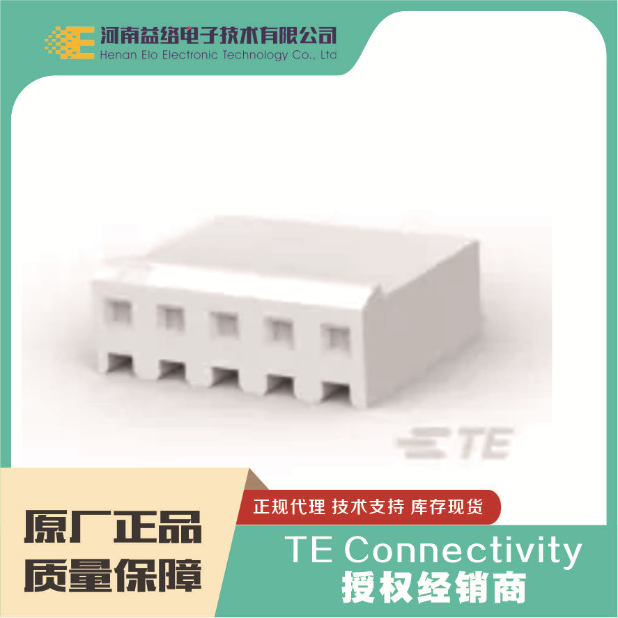 TE/̩��  640250-5  PCB������  ���� �ֻ� �������