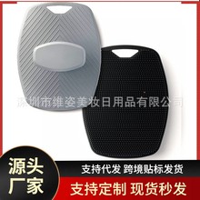 亚马逊新款椭圆形硅胶洗澡刷便携式硅胶洗头刷婴儿搓澡刷