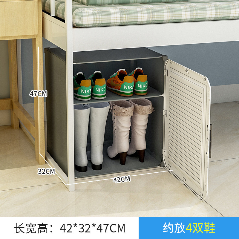 Estante de zapatos de oficina dormitorio bajo la mesa mini caja de almacenamiento de zapatos zapatos multicapa a prueba de polvo simple puerta doméstica pequeño gabinete de zapatos
