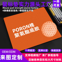 polo��ˉ|�Α���X���|�Ӻ�z������poron�޸߶�늸��Α���ˉ|