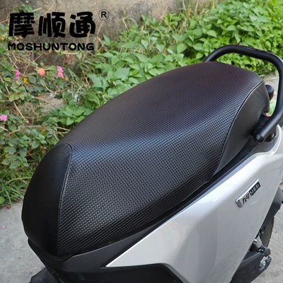 cushion cover, Electric car cushion - no-9-black-diamond-texture