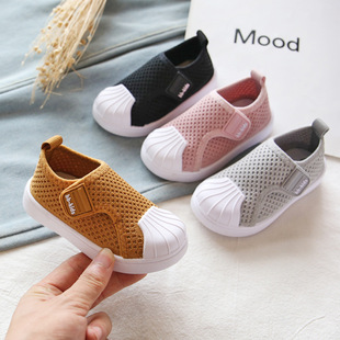 ����ʿ���Ŀ�ͯЬ2022����ؐ���^��ͯ��Ьܛ��͸����Ůͯ�\��Ь�w