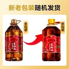 �����~ ʳ���͡���������͡����D���� �����lСե���y�Fե������
