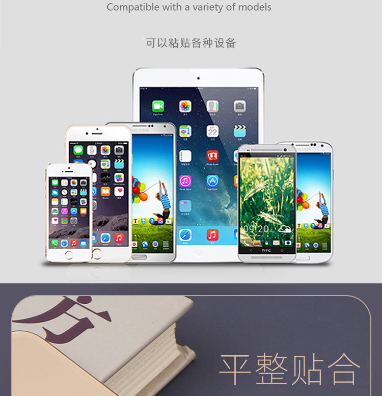 详情页_02.jpg
